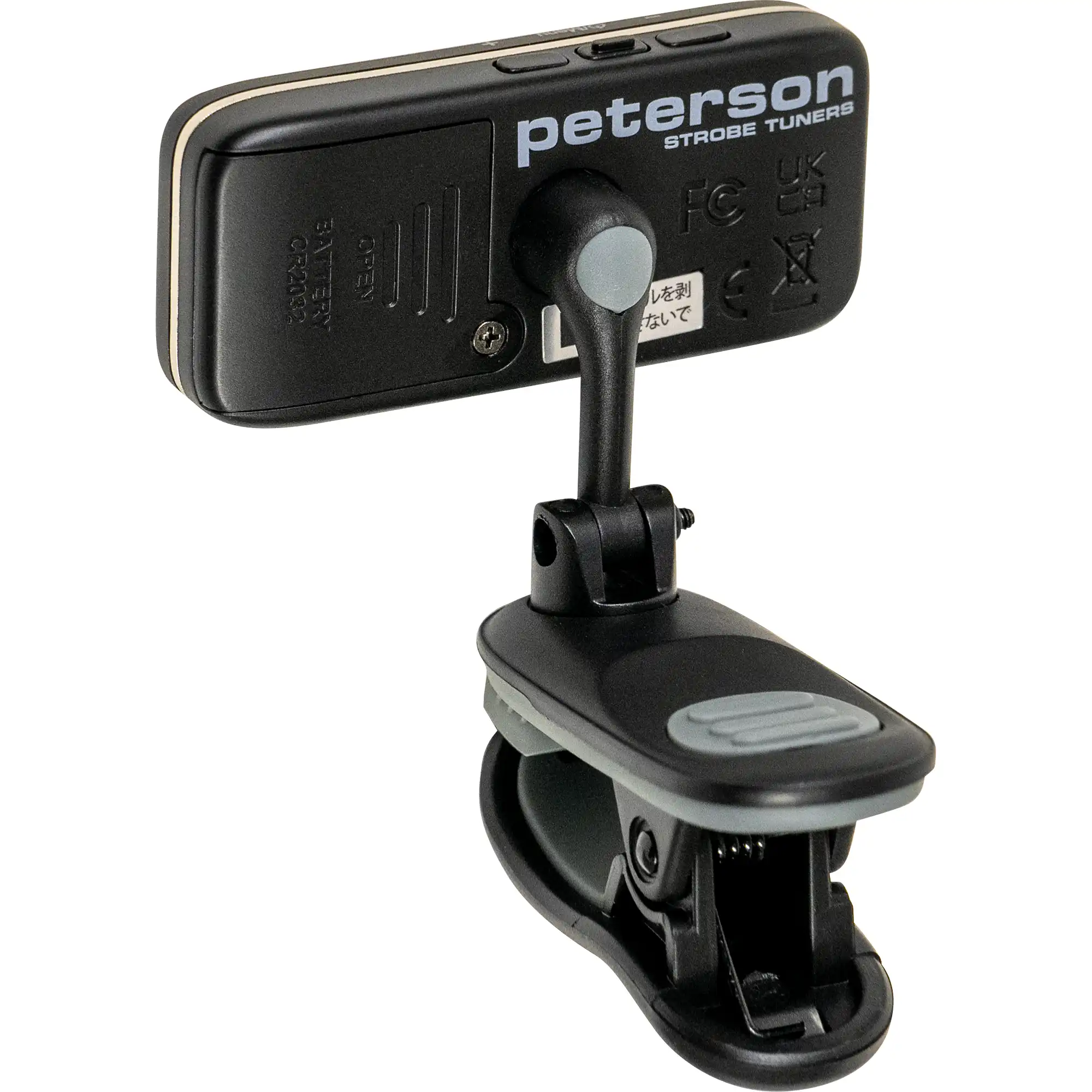 peterson strobo clip hd image